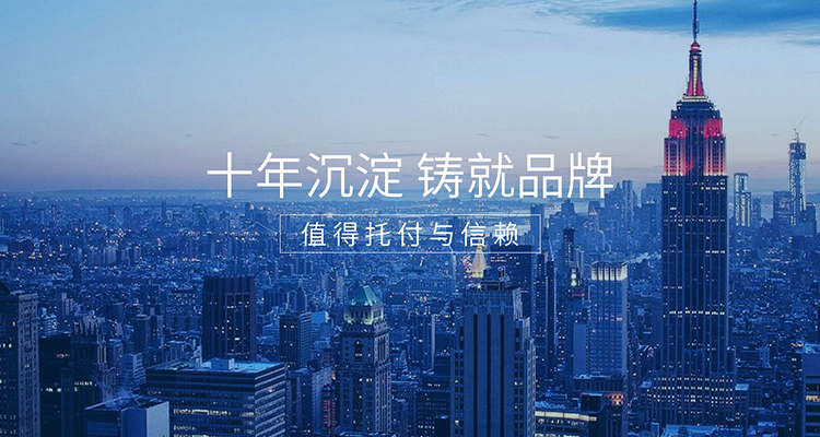 首頁(yè)輪播
